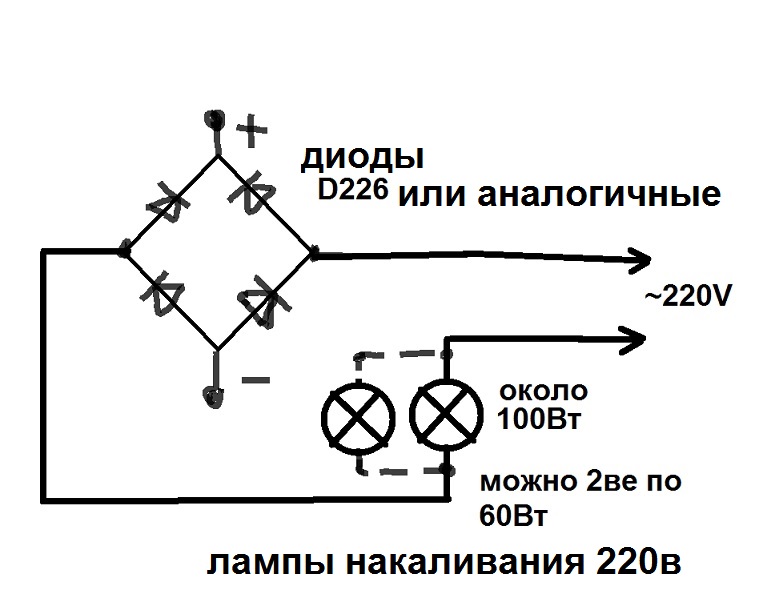 Схема подключения ламп накаливания