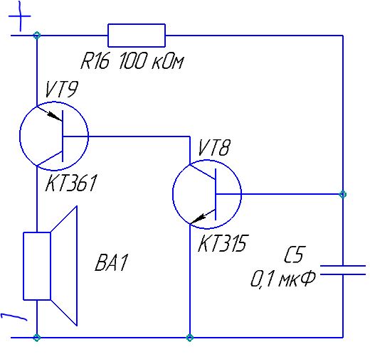 Схема простого звукового генератора на транзисторах