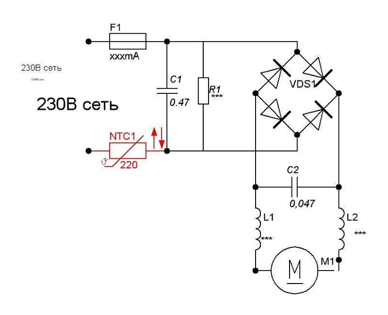 Принципиальная электрическая схема мясорубки