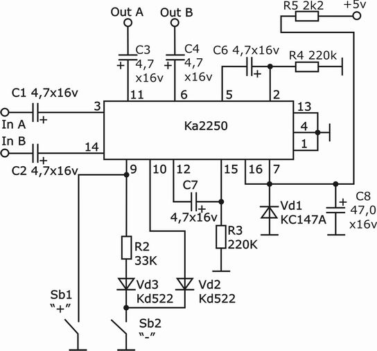 Электронный регулятор громкости схема