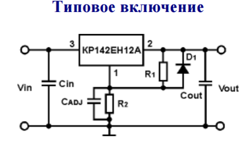 78d05l схема включения