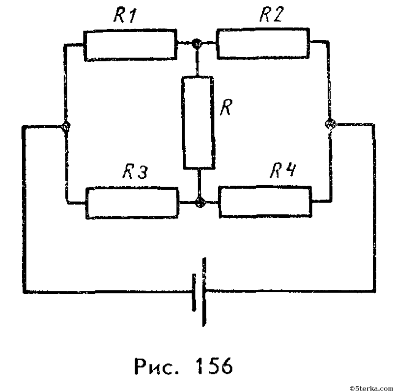 Мостовая схема соединения резисторов