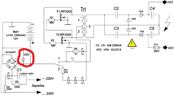 Схема подключения транзистора irf3205