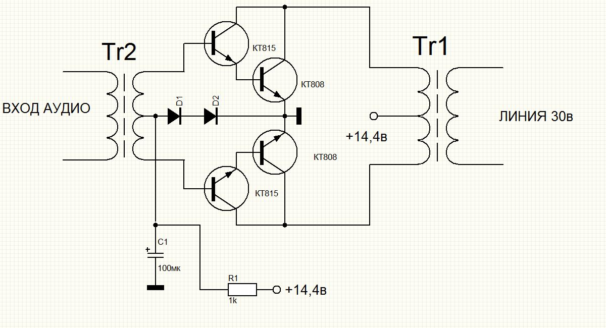 Транзисторный усилитель с трансформаторным выходом схемы