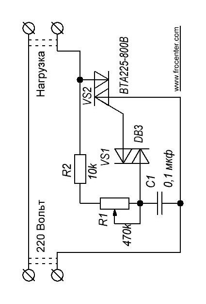 Регулятор мощности 220в схема