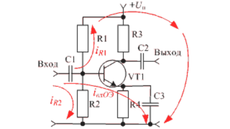 Схема включения каскада с общим эмиттером
