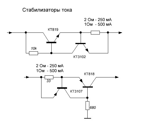 Стабилизатор тока на кп303 схема