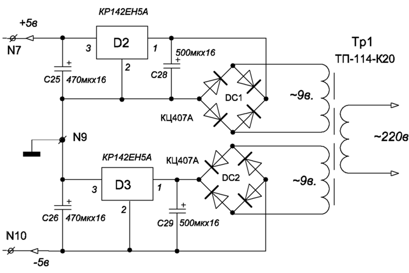 Блок питания двуполярный блок питания схема