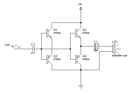 Схемы усилителя звука на 5 вольт