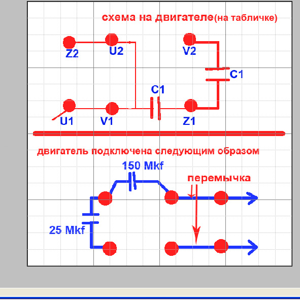 Схема подключения компрессора 220в