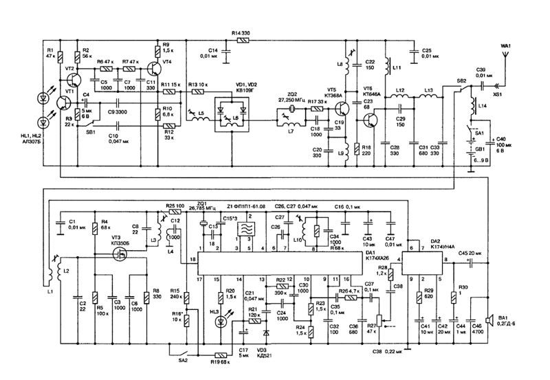 Приемник на 27 мгц своими руками схема