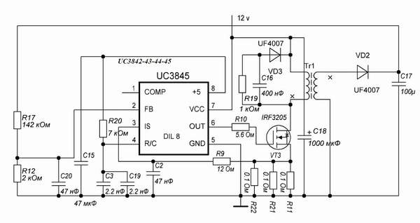 Uc3842 datasheet схема включения