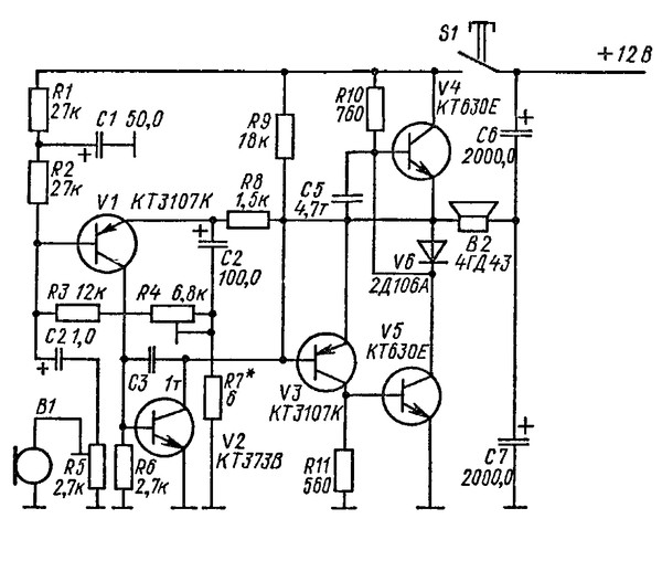 Схема мегафона на транзисторах