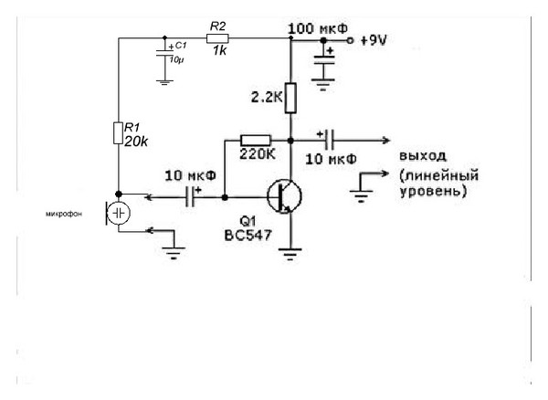 Микрофонный усилитель для электретного микрофона схема - 89 фото