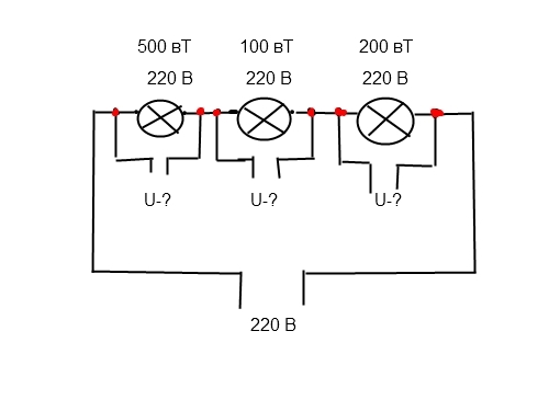 Параллельное соединение лампочек 220 вольт схема