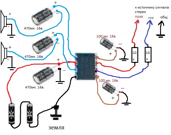 Усилитель звука для колонок своими руками схема