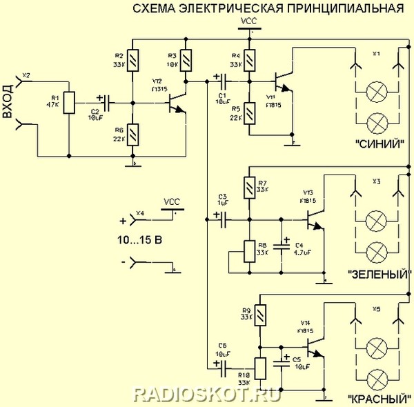 Схема цветомузыки на микросхемах