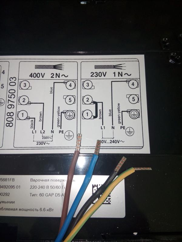 Схема подключения варочной панели electrolux