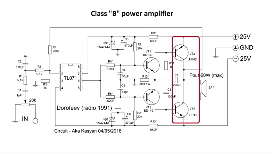 Схемы усилителей звука для самостоятельной сборки