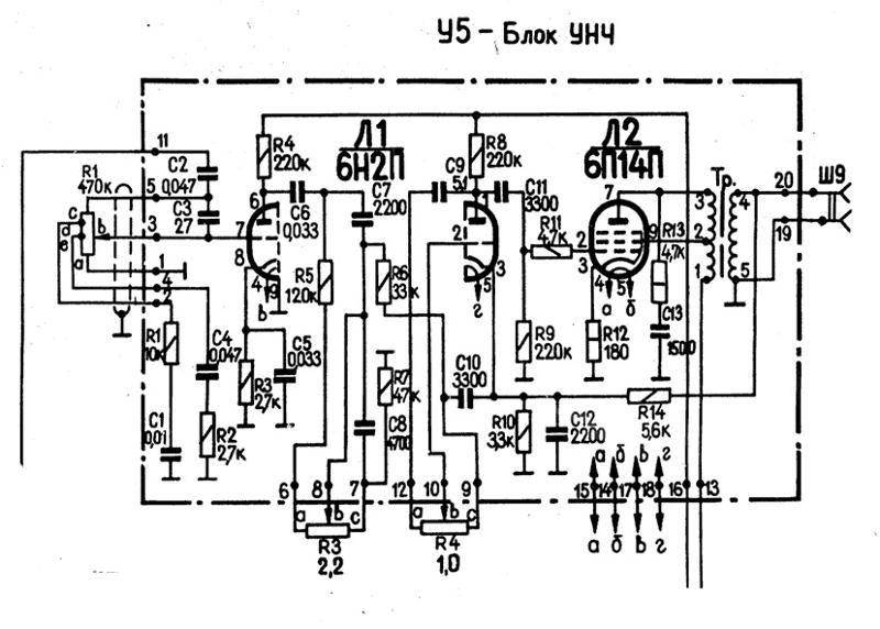 Схема радиолы симфония ламповая