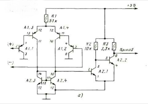 Компаратор на транзисторах схема