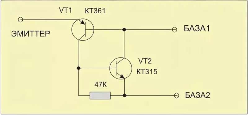 Схема аналог однопереходного транзистора кт117