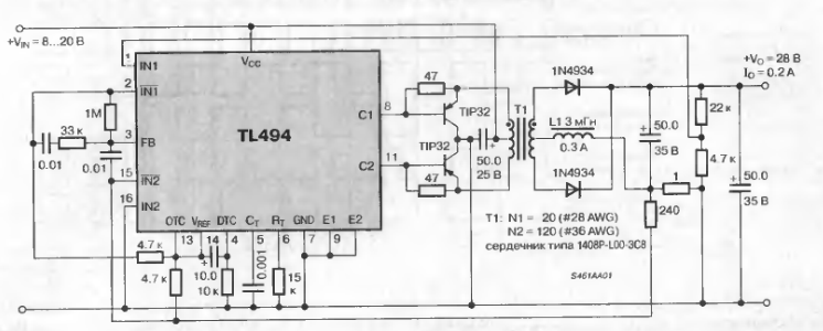 Tl497 схема включения