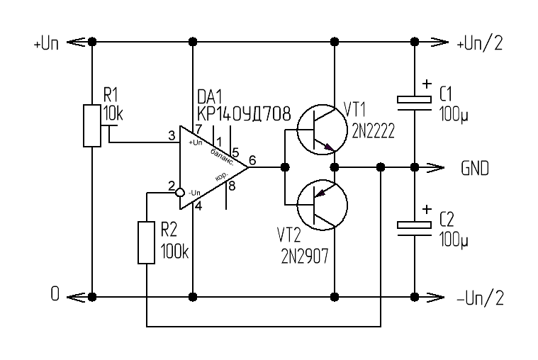 Схема двуполярное питание