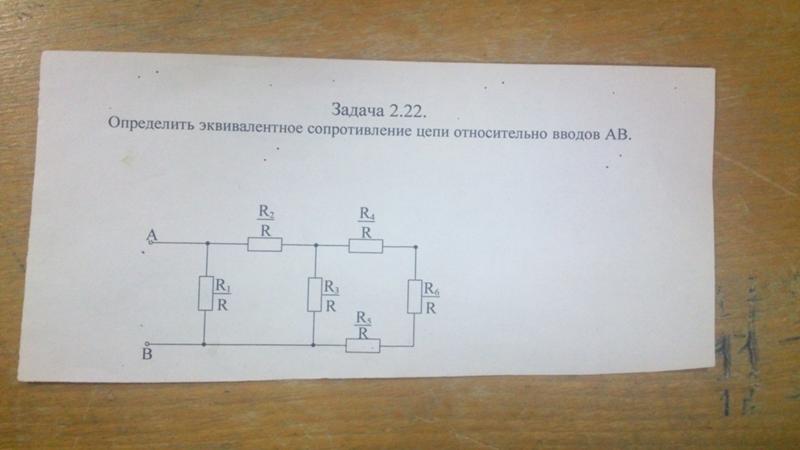 Найдите сопротивление лампочки в ом используя данные на схеме электрической цепи u 36 в