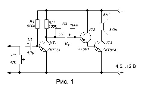 Схема усилителя звука на транзисторах