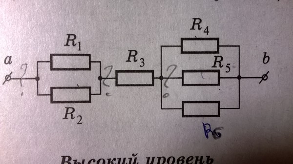 Найдите распределение. R1=r2=r5=r6= 10ом. Электрическая цепь r1 =r2= r3 =r4 =r5 =r6=2ом l1=?. E 200в r1=r2=10ом. R2=4ом r3=1ом.