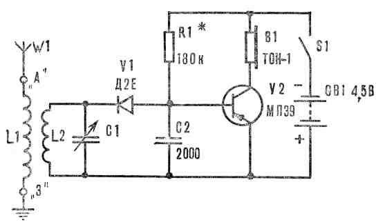 Схема приемника на одном транзисторе - 91 фото
