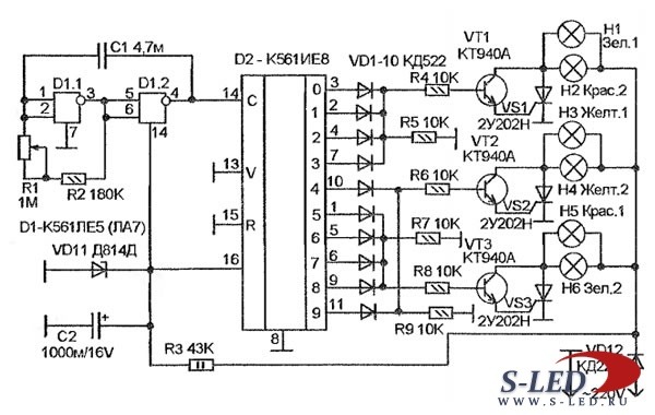 Схема электрическая принципиальная светофора