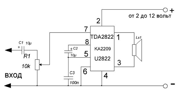 Схема усилителя на 12 вольт