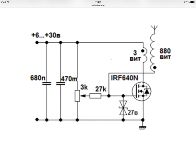 Схема катушки тесла на транзисторе irfp460
