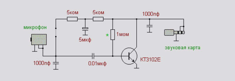 Динамик вместо микрофона схема подключения