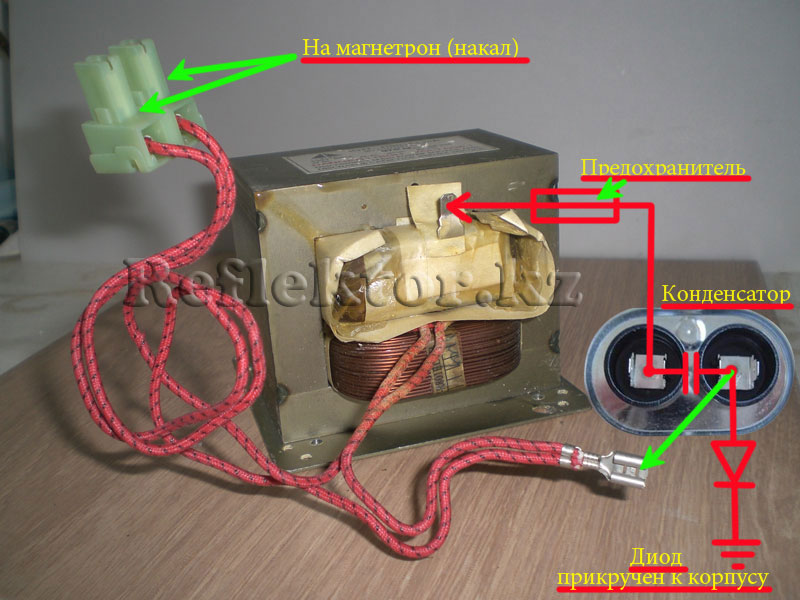 Схема подключения магнетрона к трансформатору