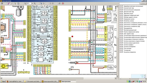 Ваз 2109 карбюратор нового образца схема предохранителей