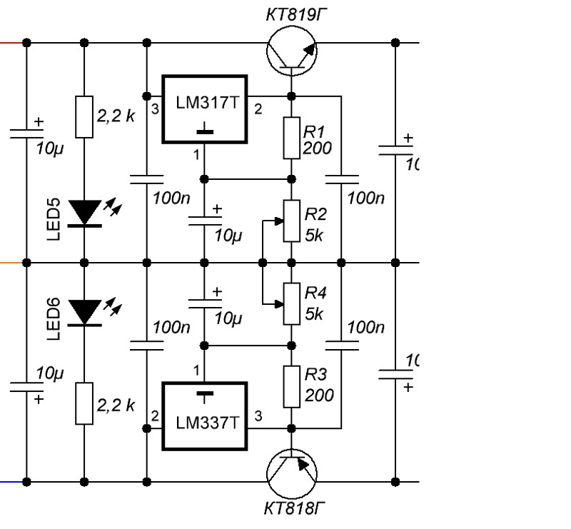 Лабораторный блок питания на lm317 схема