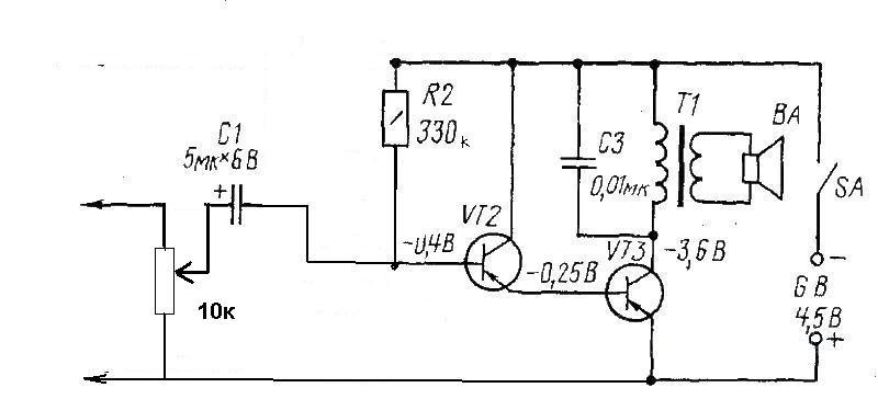 Схема мегафона на транзисторах