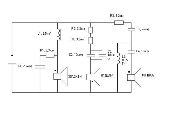 Звуковая карта 250 ohm - 84 фото