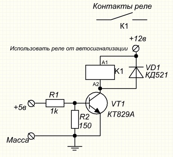 Схема подключения транзистора в режиме ключа схема