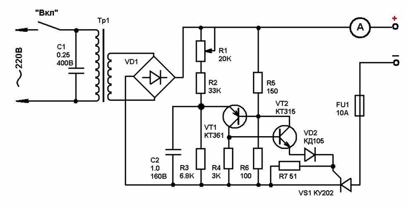 Простая тиристорная схема зарядного устройства акб автомобиля