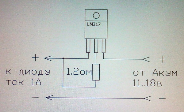 csc7156 схема включения