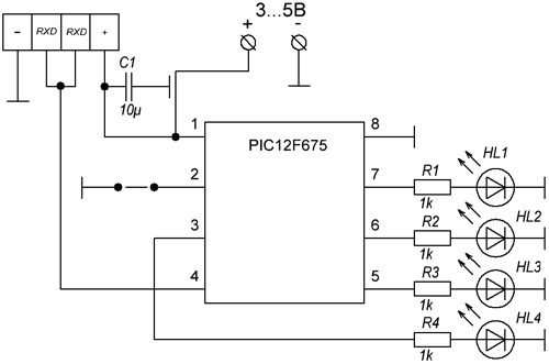 Проекты на pic12f675