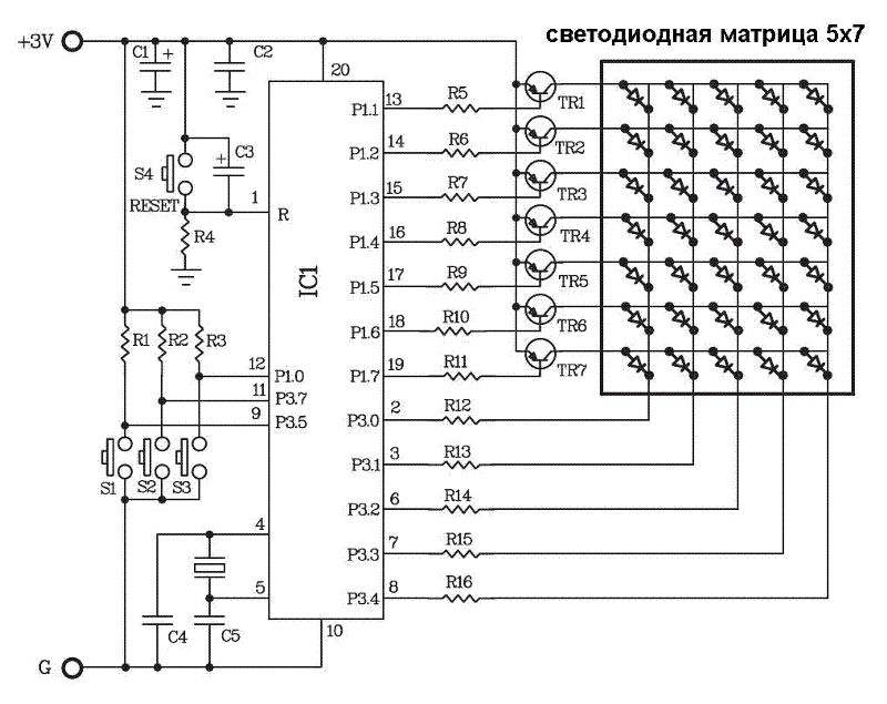 Светодиод на принципиальной схеме