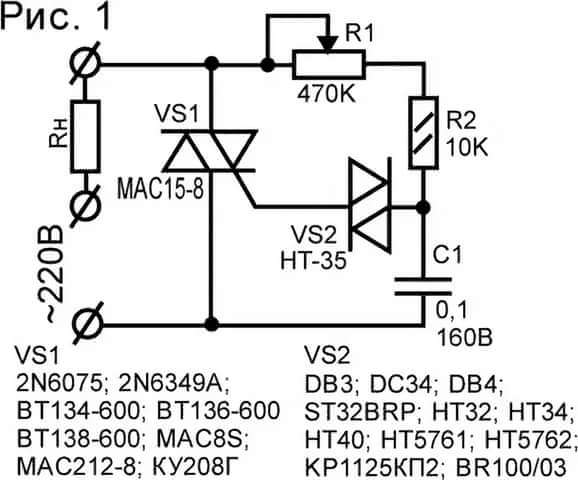 Bt134 600e схема включения