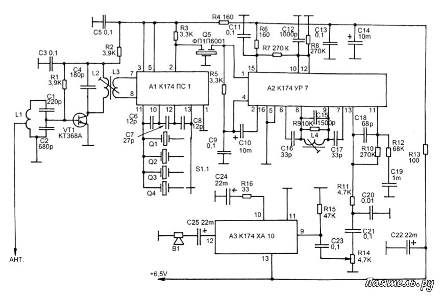 К174ха6 приемник схема