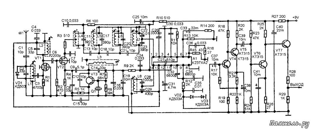 Схема приемника радиоуправления 27 мгц