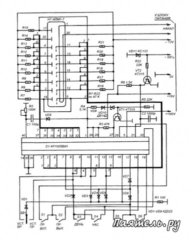 Кр1005ви1 схема включения